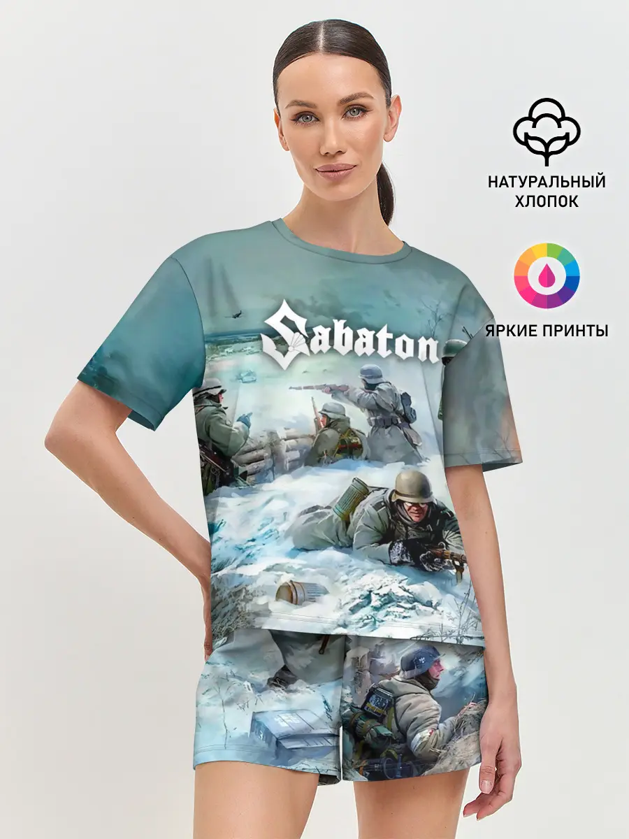 Женская пижама с шортами / Sabaton