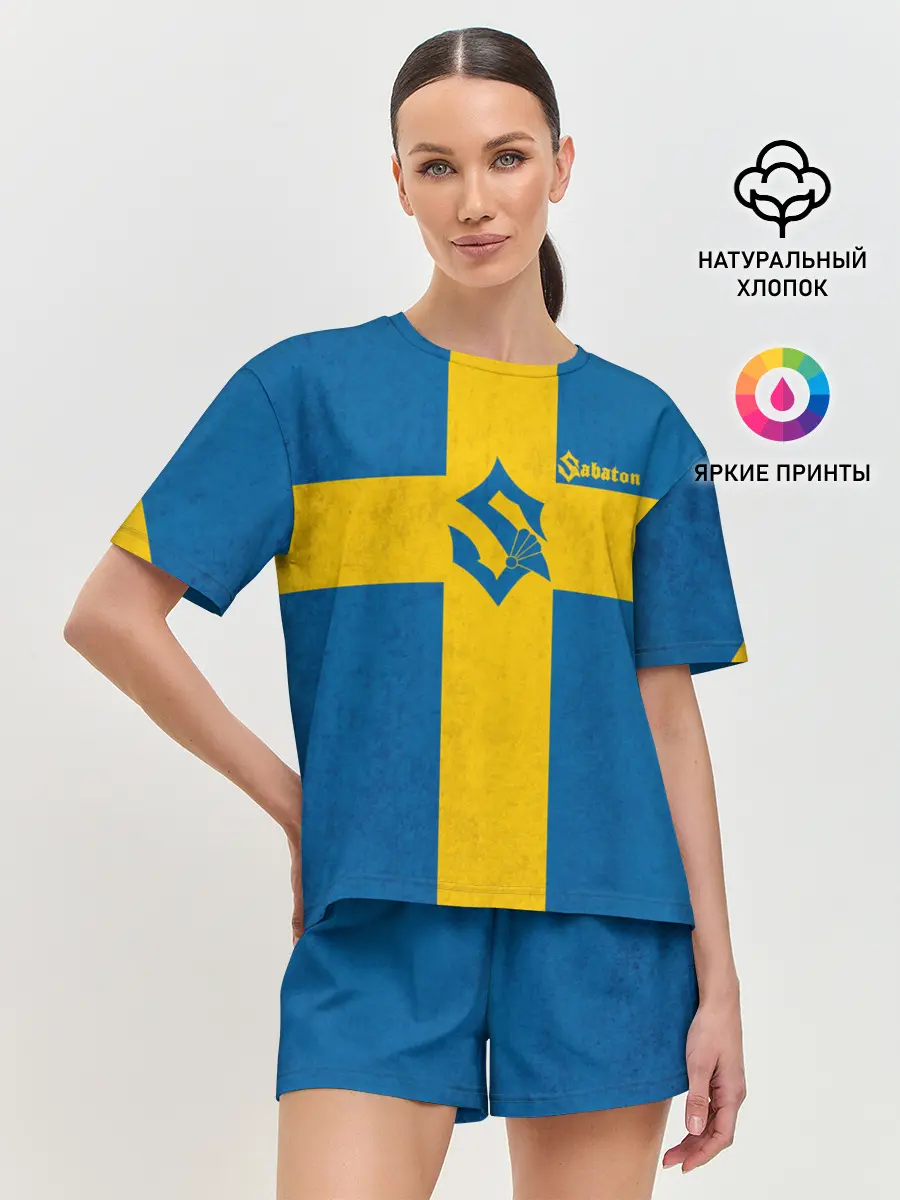 Женская пижама с шортами / Sabaton