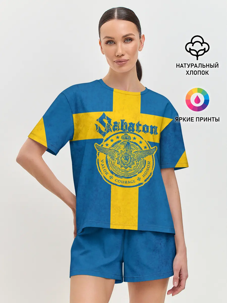 Женская пижама с шортами / Sabaton