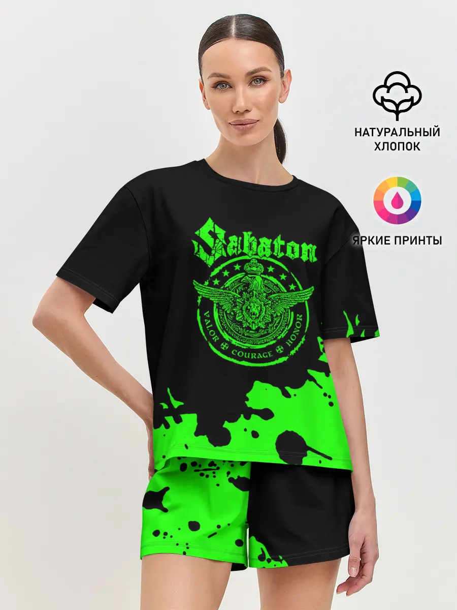 Женская пижама с шортами / Sabaton