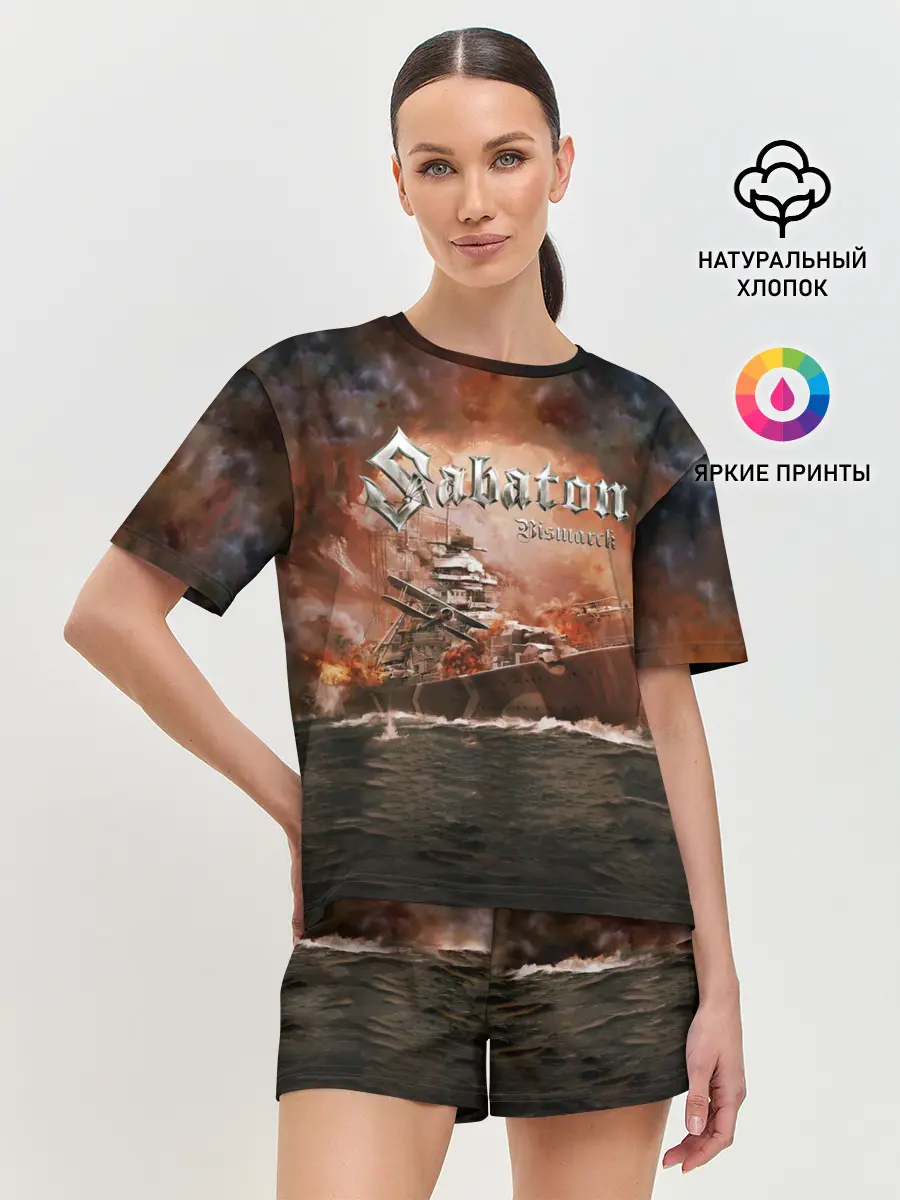 Женская пижама с шортами / Sabaton