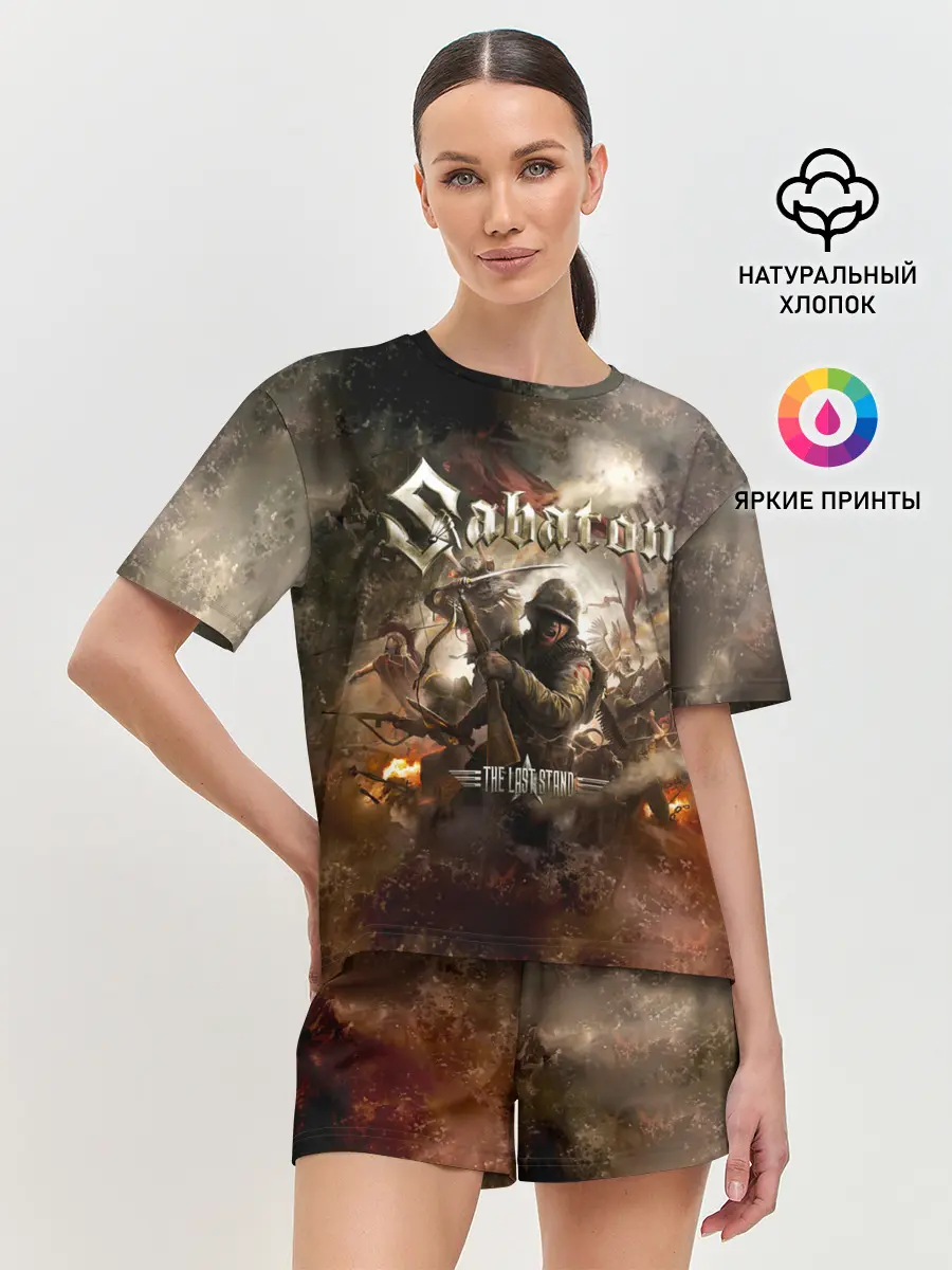 Женская пижама с шортами / Sabaton