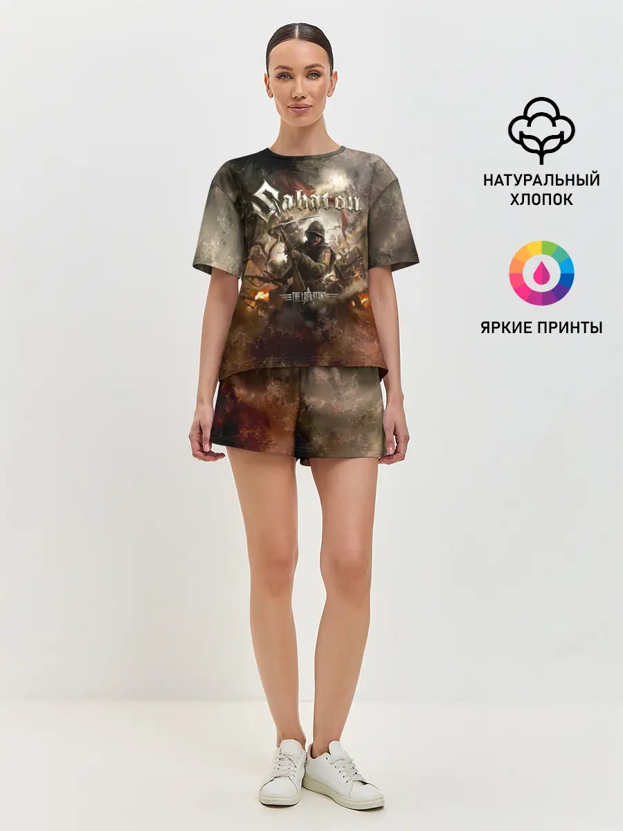 Женская пижама с шортами / Sabaton