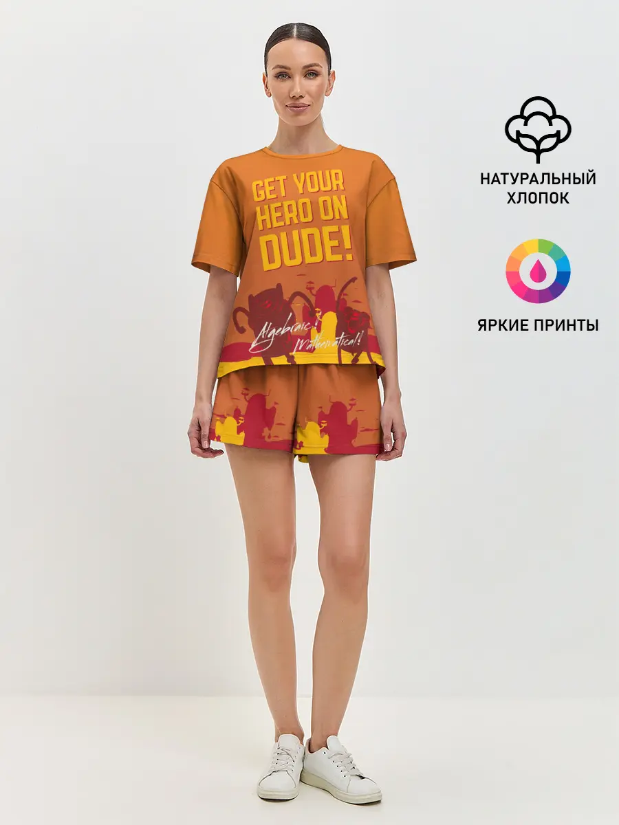 Женская пижама с шортами / Get your hero on DUDE