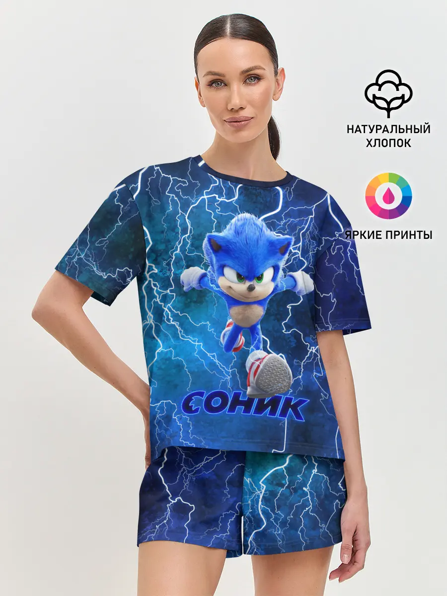Женская пижама с шортами / SONIC