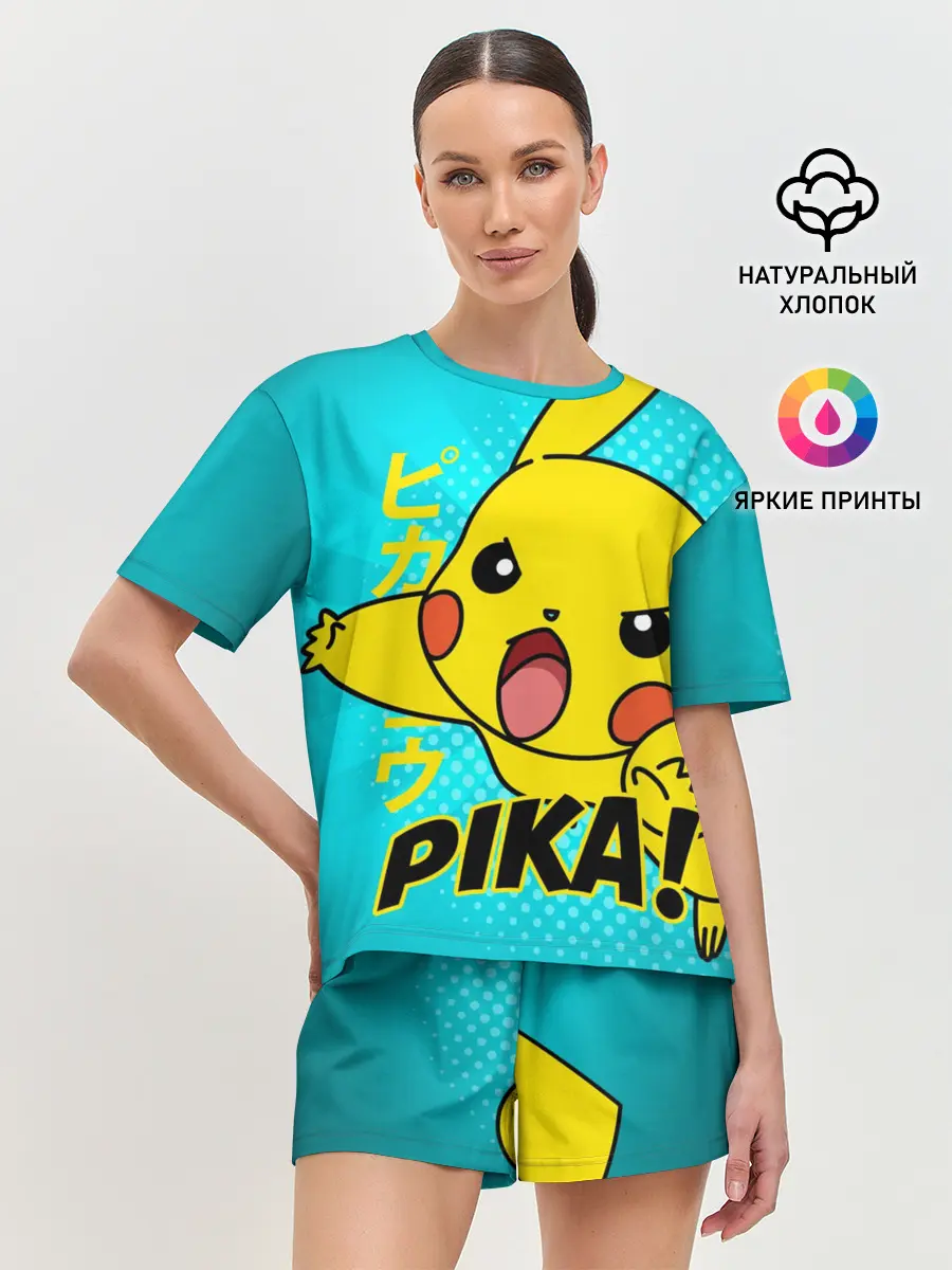 Женская пижама с шортами / ПИКАЧУ