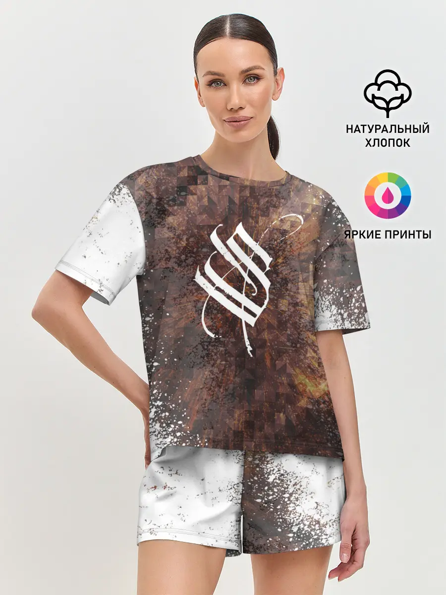 Женская пижама с шортами / Stigmata | Стигмата