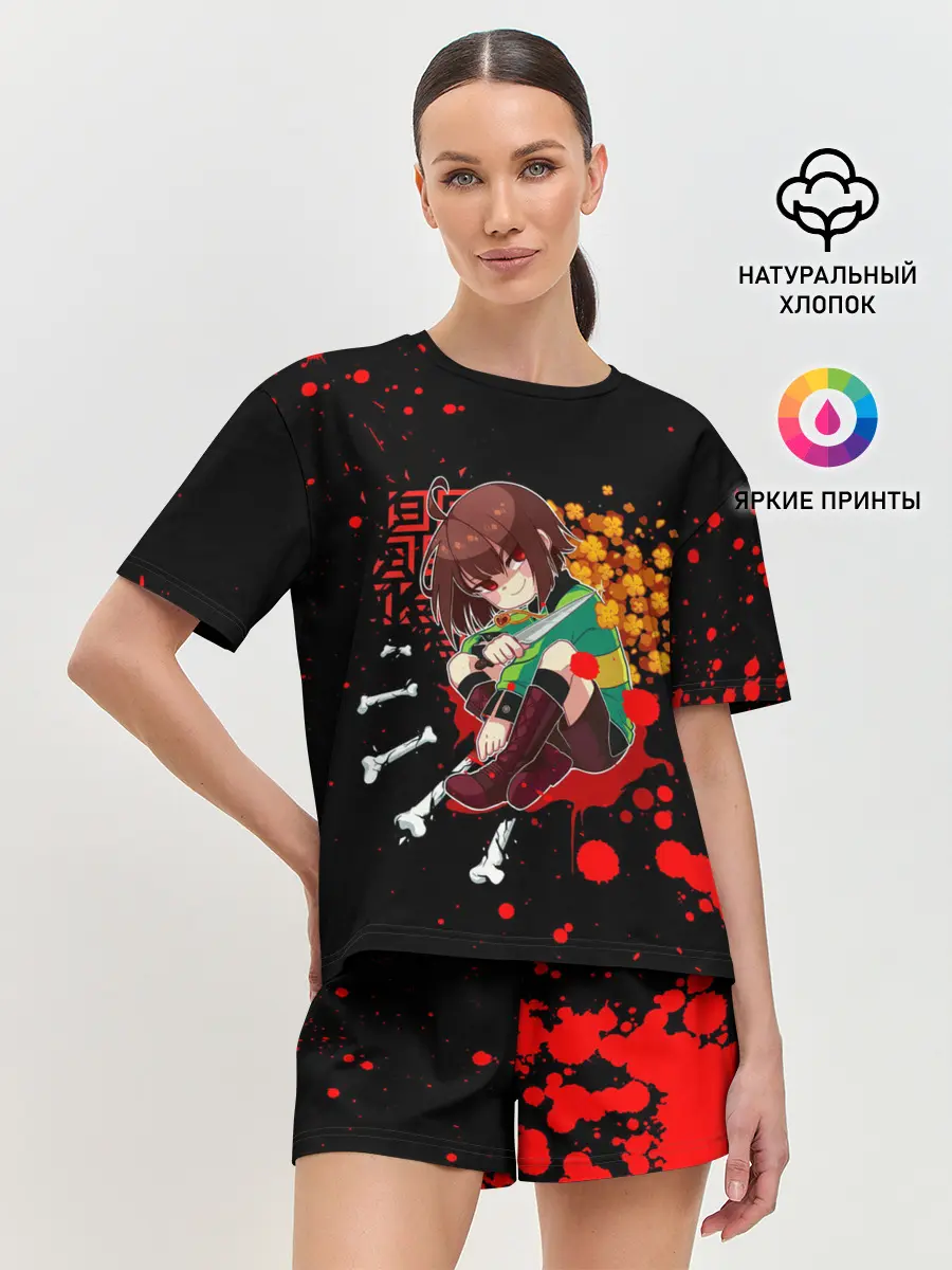 Женская пижама с шортами / UNDERTALE