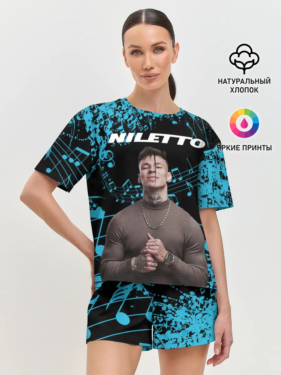 Женская пижама с шортами / NILETTO.