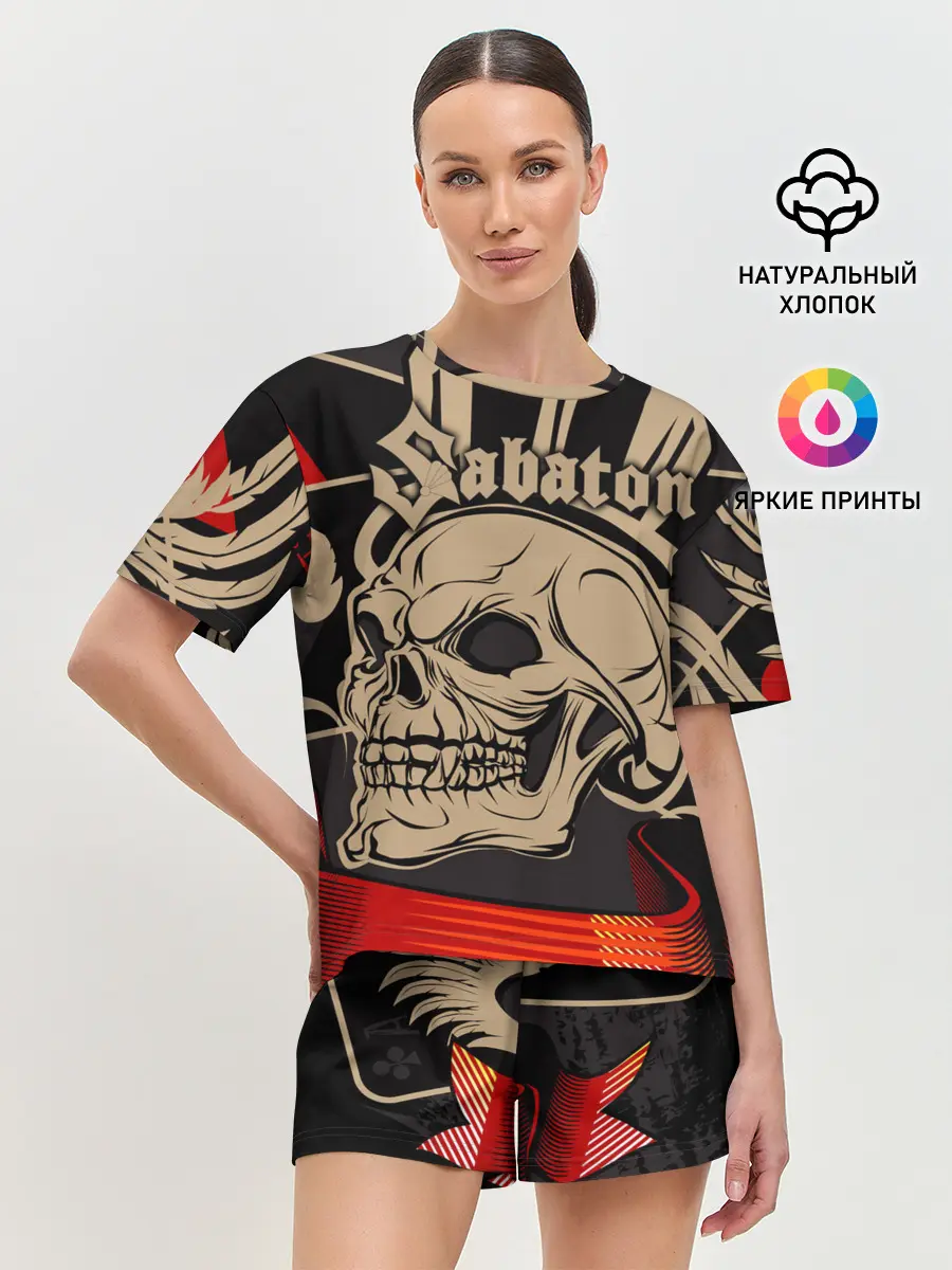 Женская пижама с шортами / SABATON