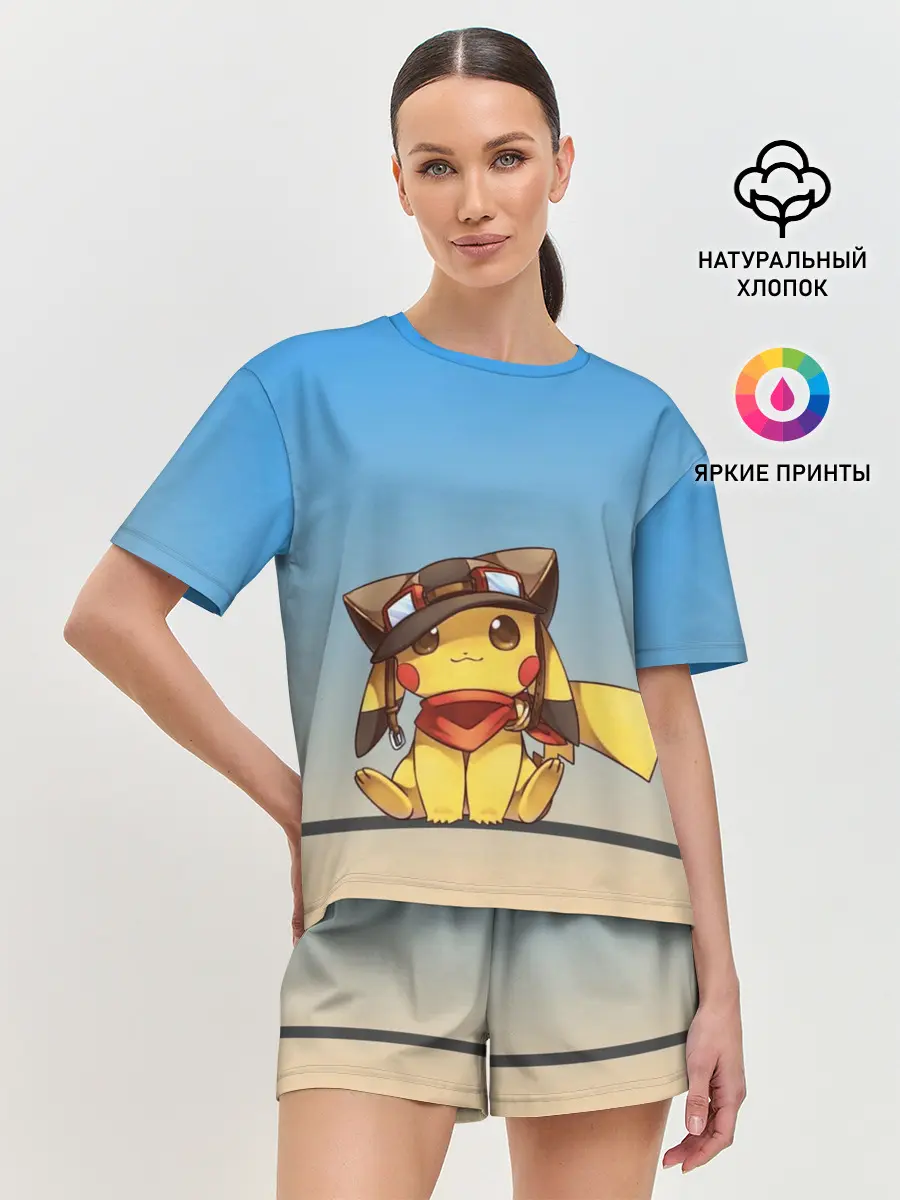 Женская пижама с шортами / Пикачу