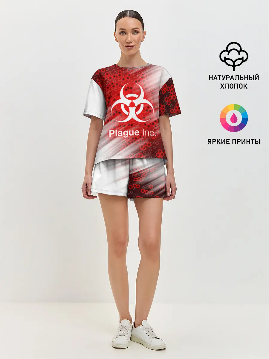 Женская пижама с шортами / PLAGUE INC