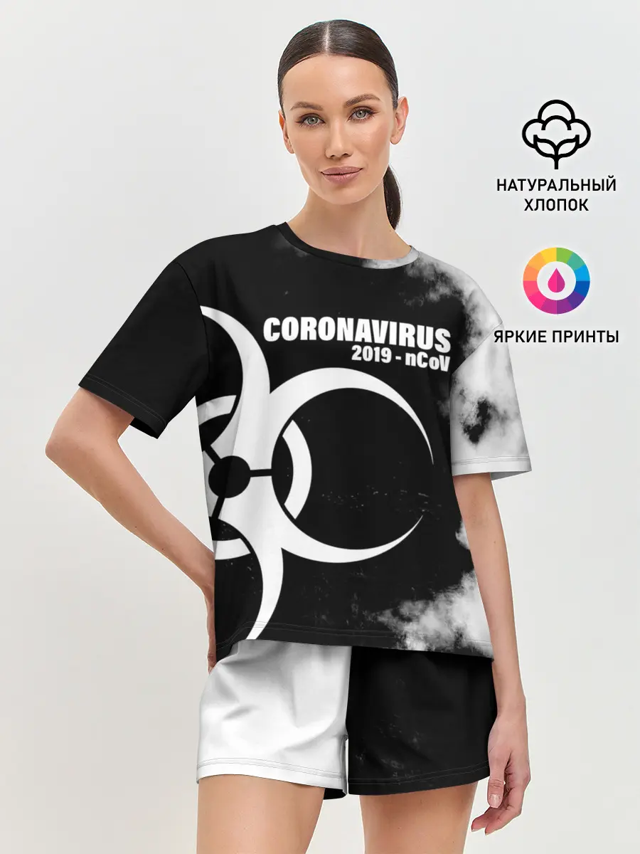 Женская пижама с шортами / Coronavirus 2019 - nCoV