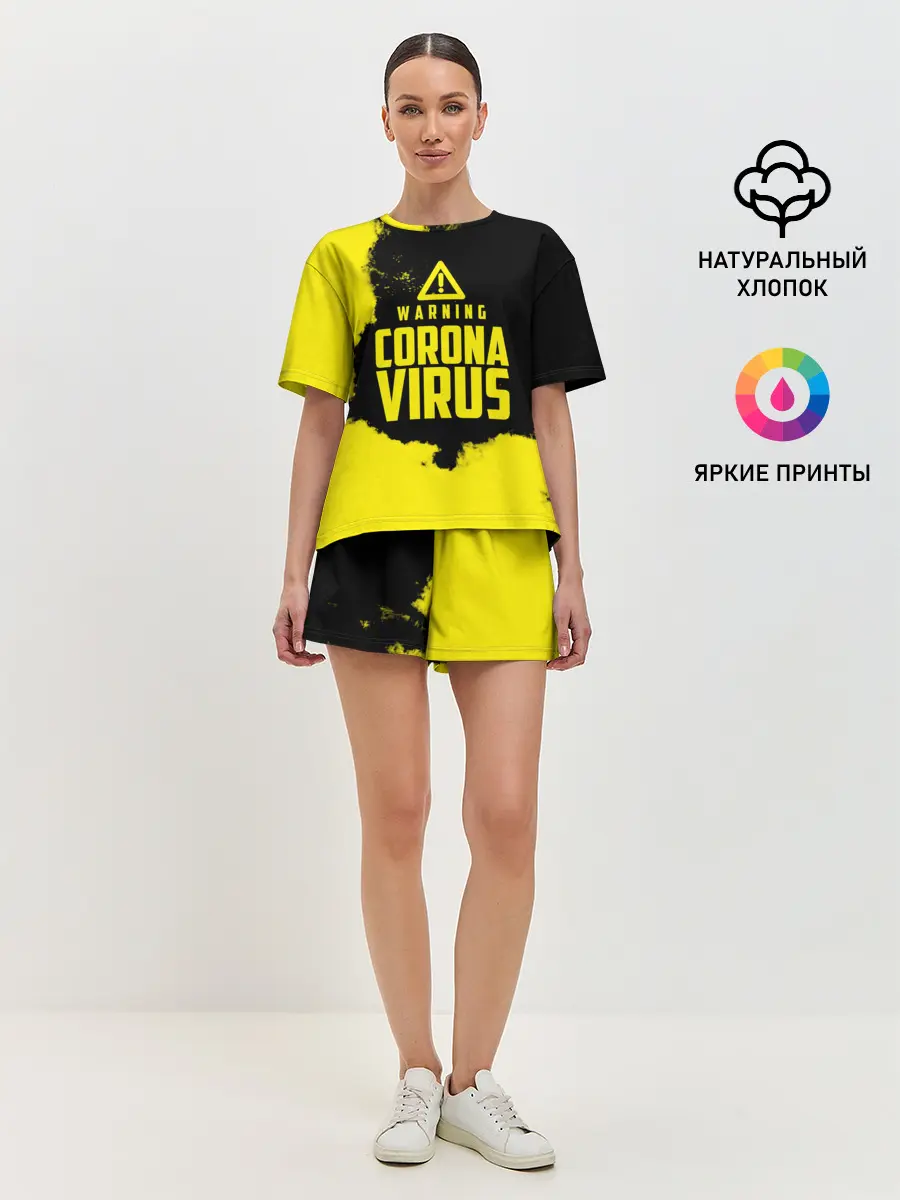 Женская пижама с шортами / Warning Coronavirus