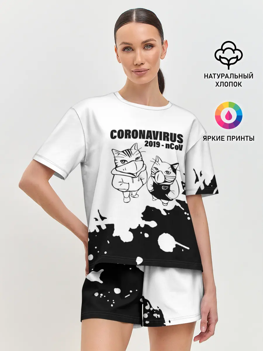 Женская пижама с шортами / Coronavirus 2019 - nCoV