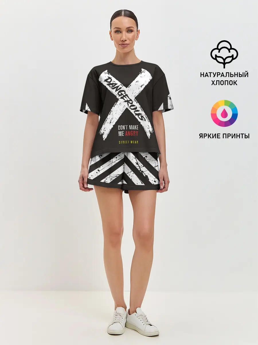 Женская пижама с шортами / Dangerous Angry
