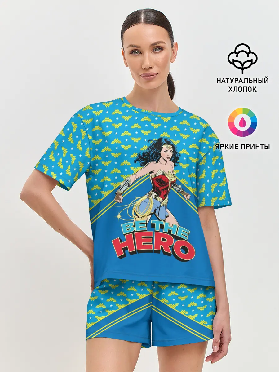 Женская пижама с шортами / Be the hero