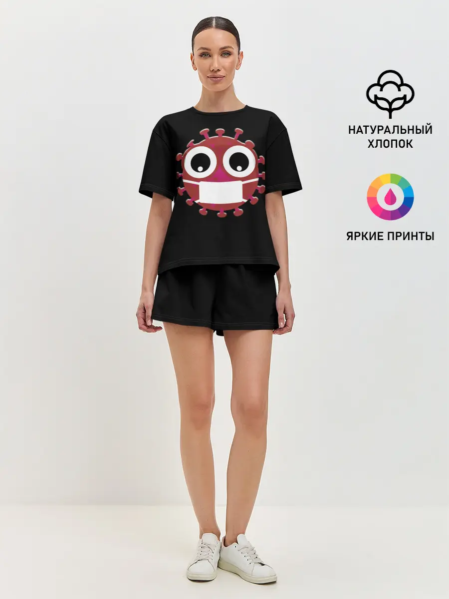 Женская пижама с шортами / Вирус в маске