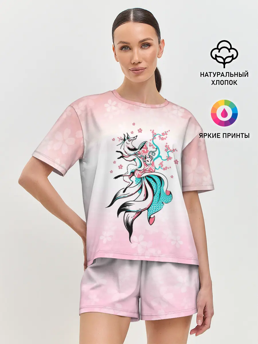 Женская пижама с шортами / ЛИСА И САКУРА | FOX AND SAKURA