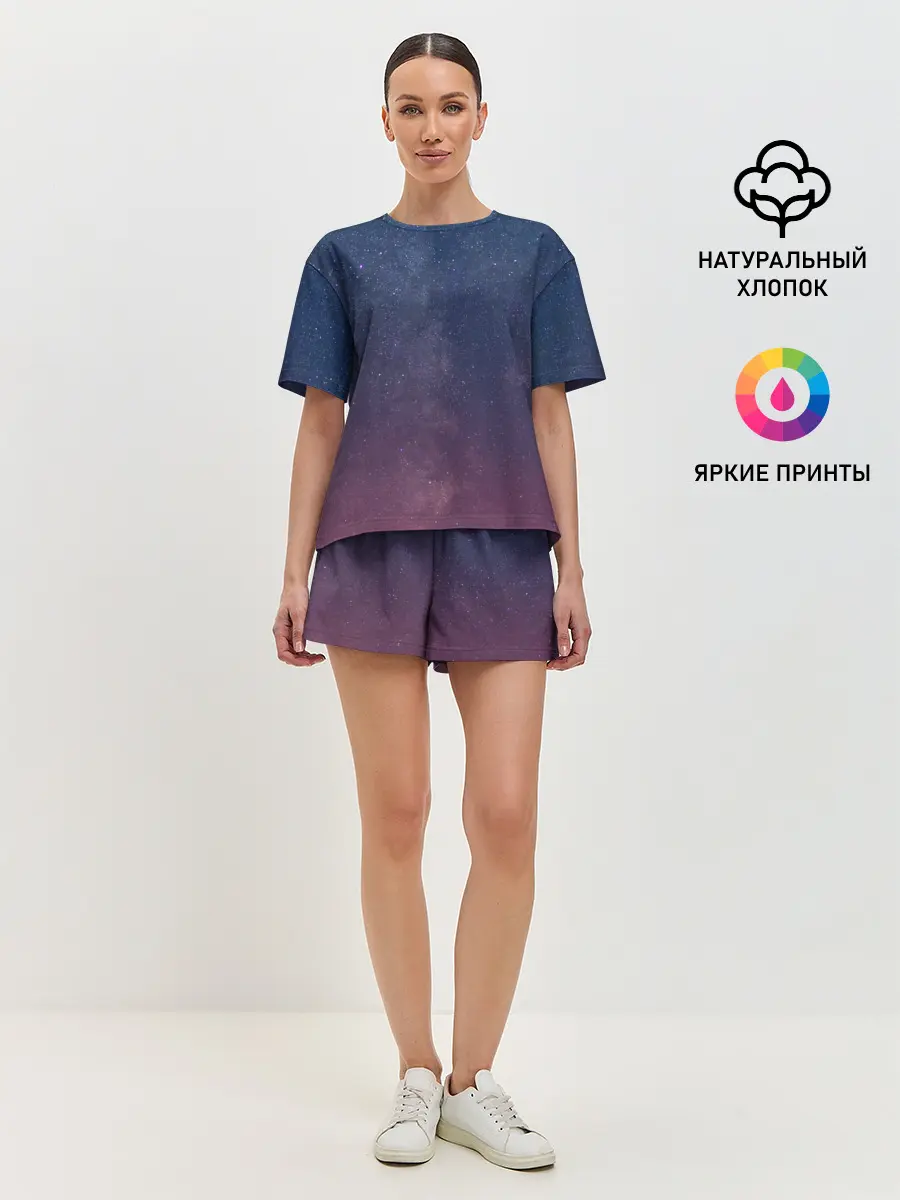Женская пижама с шортами / Космос