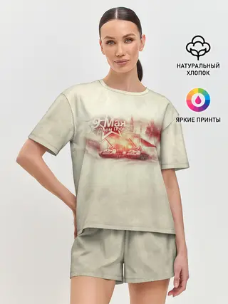 Женская пижама с шортами / С ДНЁМ ПОБЕДЫ!