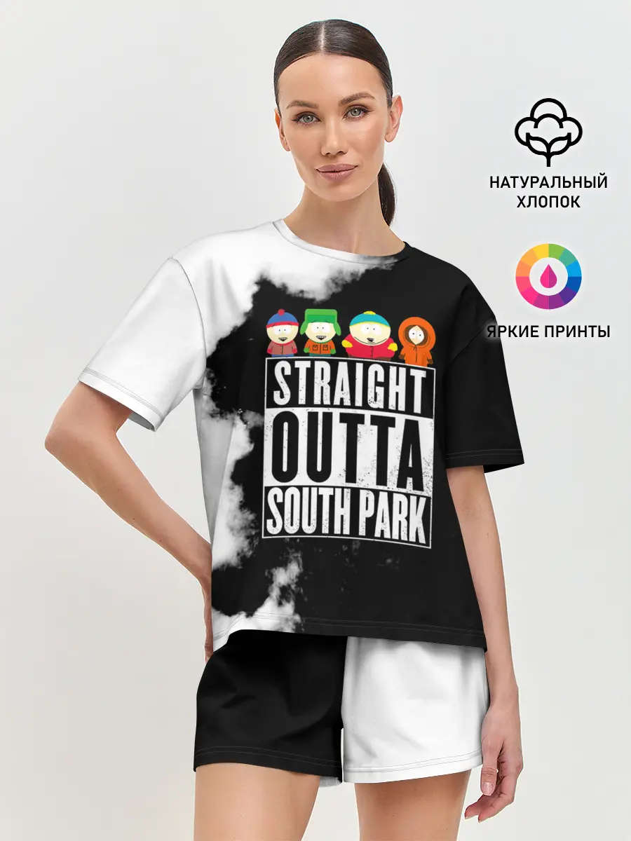 Женская пижама с шортами / Прямо из Южного Парка