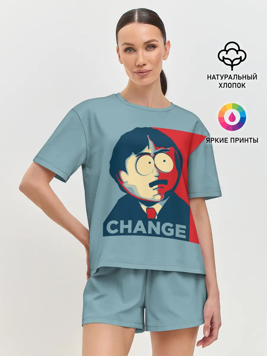 Женская пижама с шортами / Ренди требует перемен