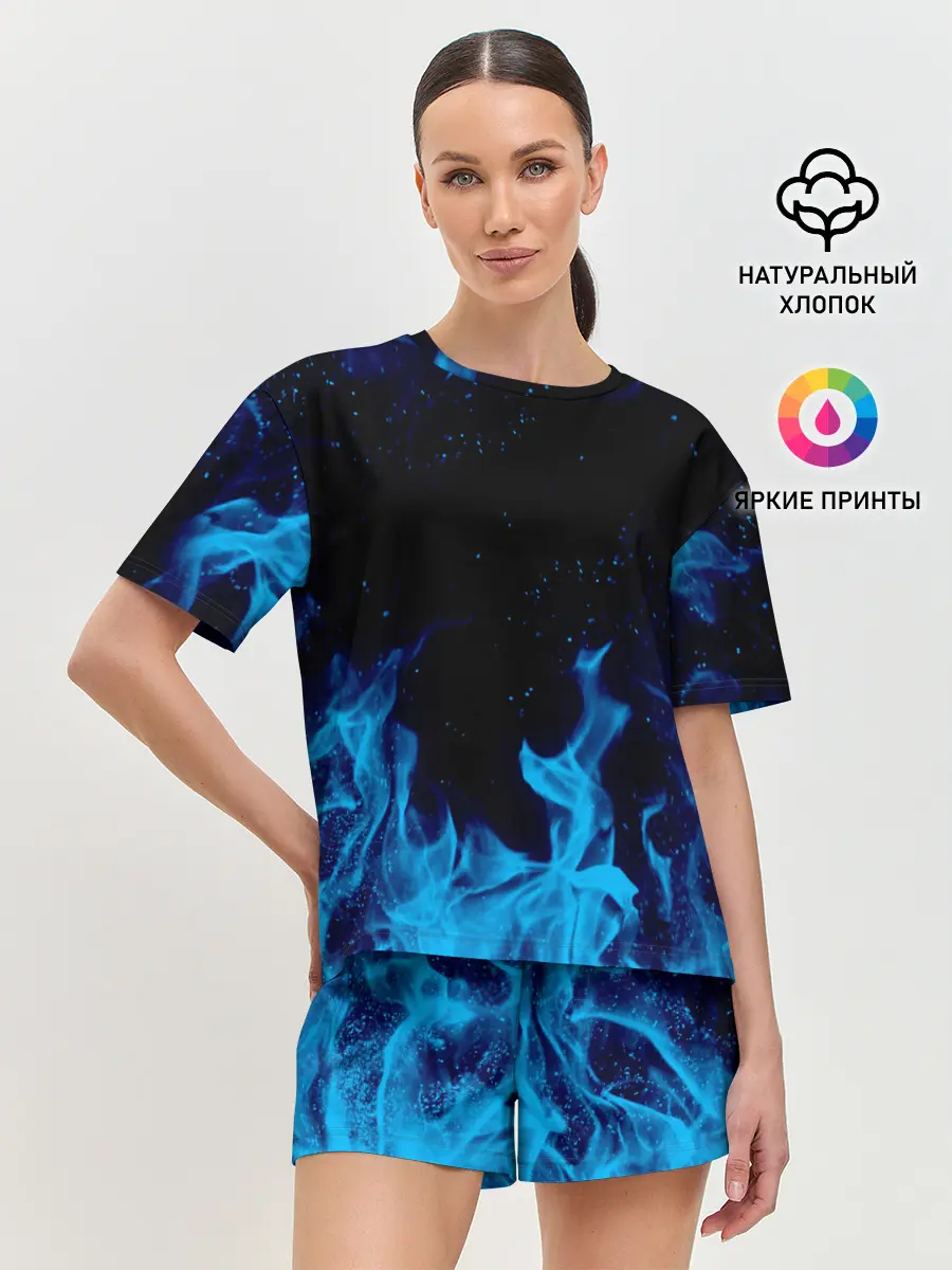 Женская пижама с шортами / СИНИЙ ОГОНЬ | BLUE FIRE
