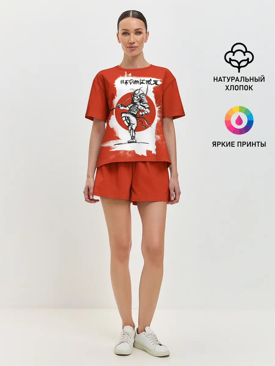 Женская пижама с шортами / My Chemical Romance