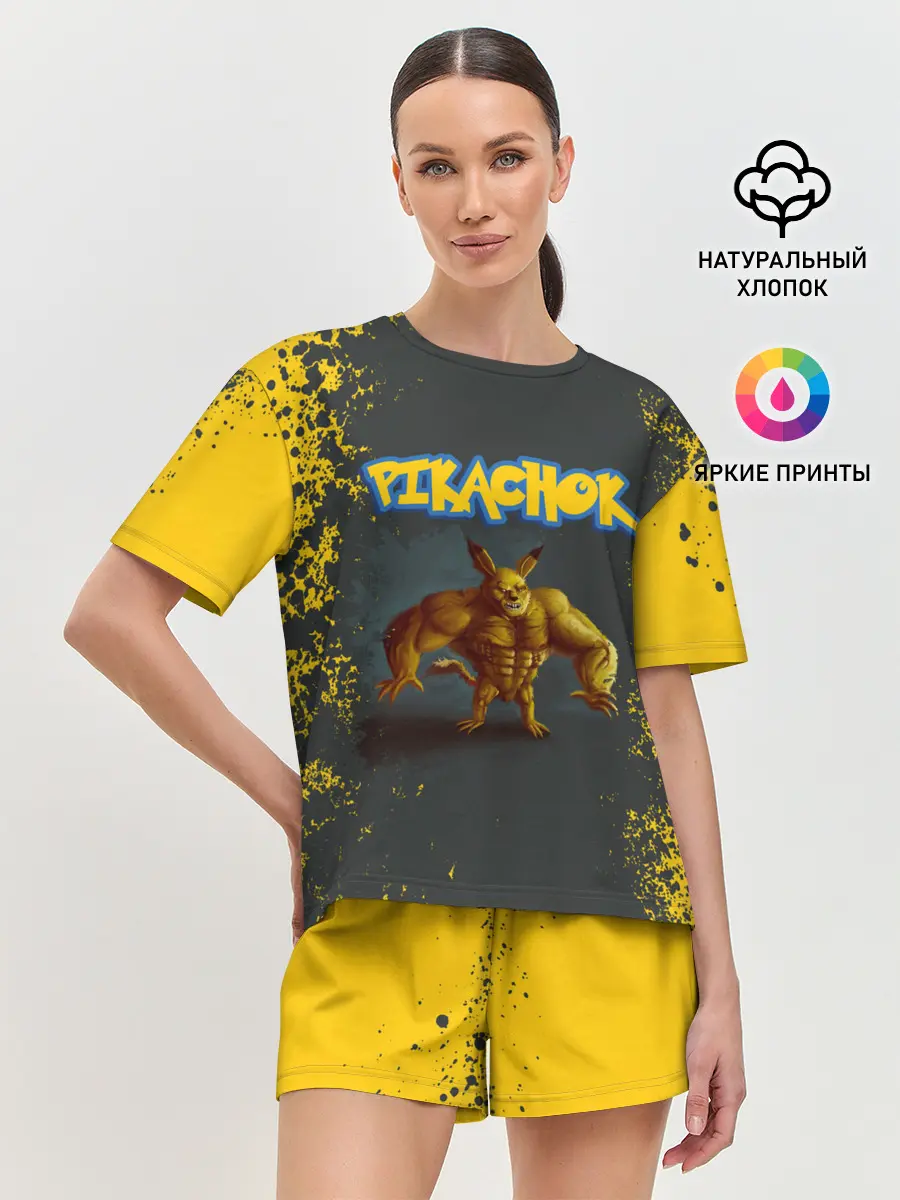 Женская пижама с шортами / Пикачок