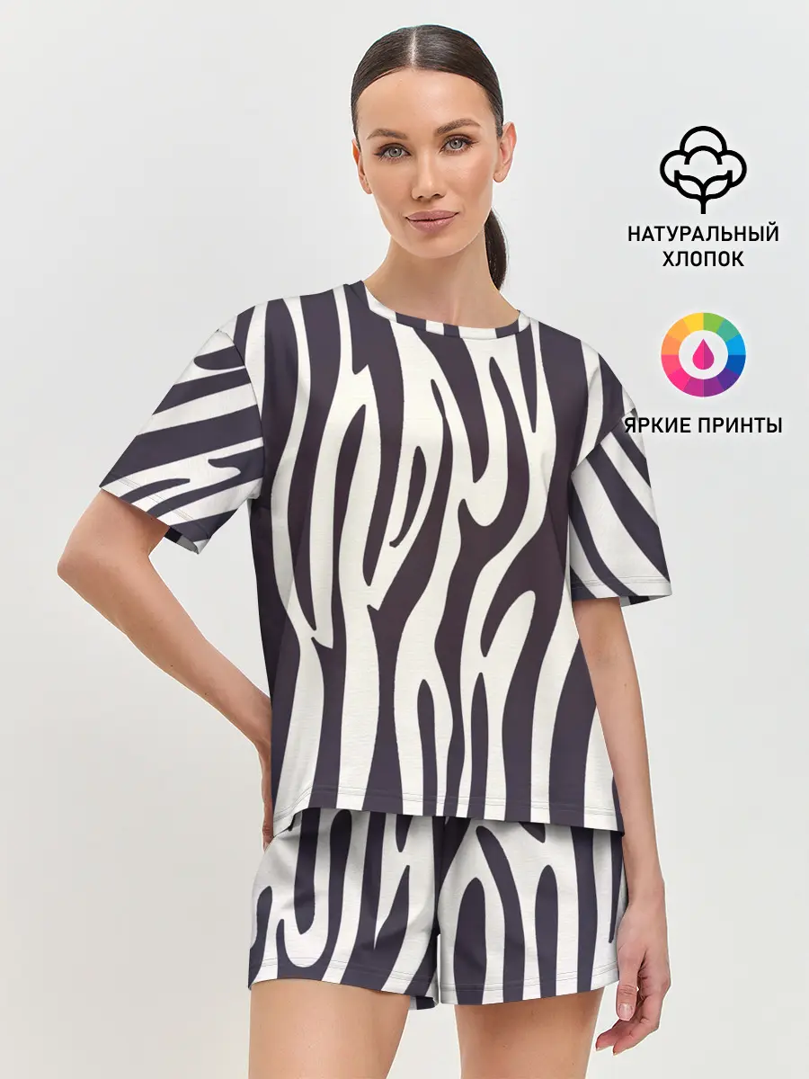 Женская пижама с шортами / Я зебра