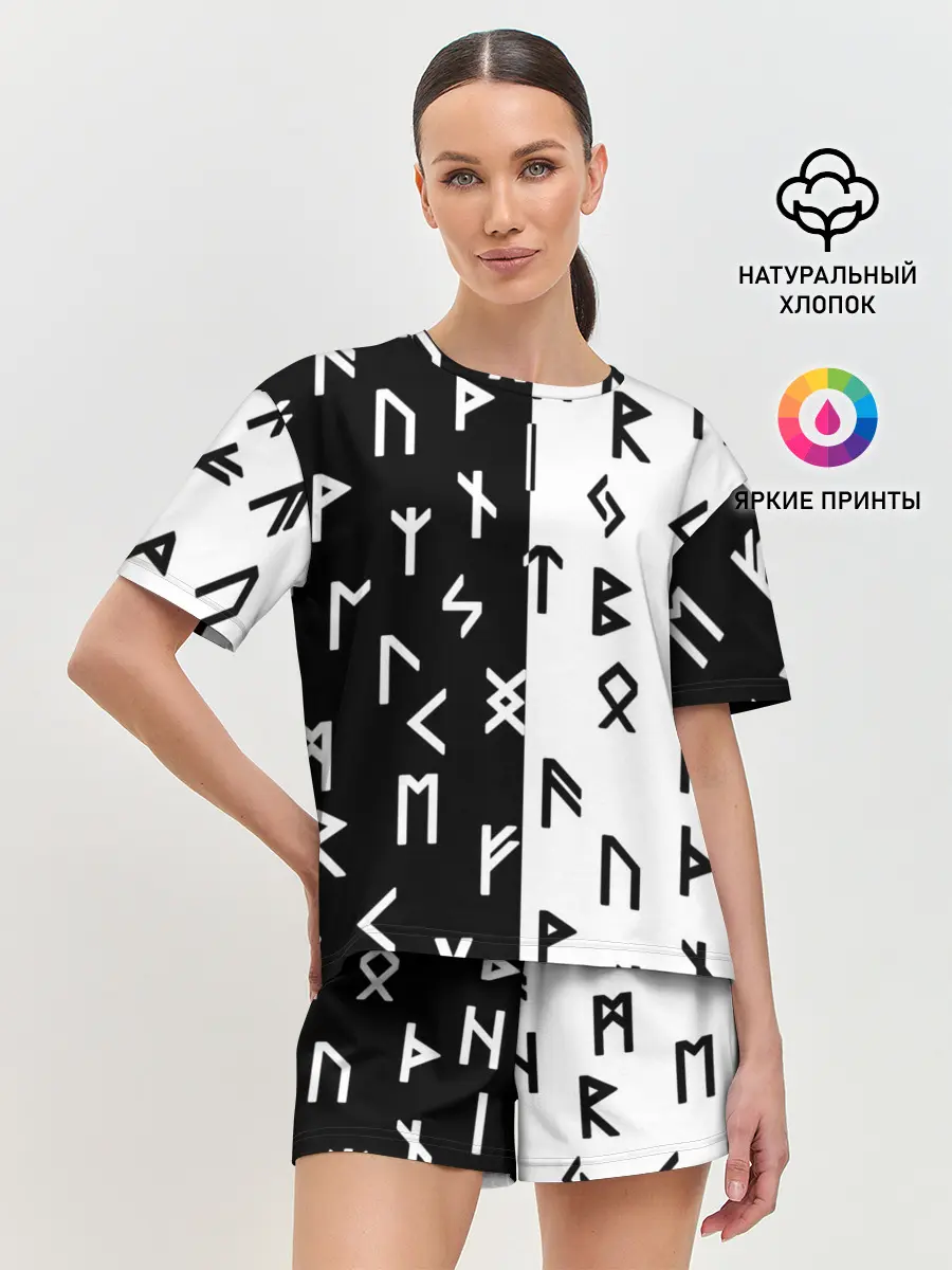 Женская пижама с шортами / РУНЫ