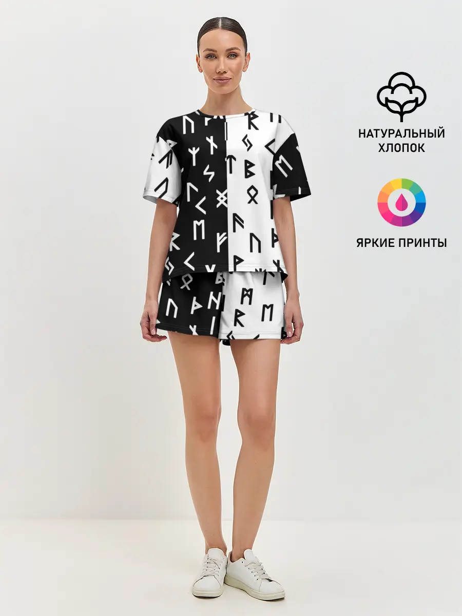 Женская пижама с шортами / РУНЫ