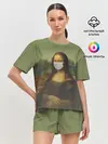 Женская пижама с шортами / Мона Лиза в маске