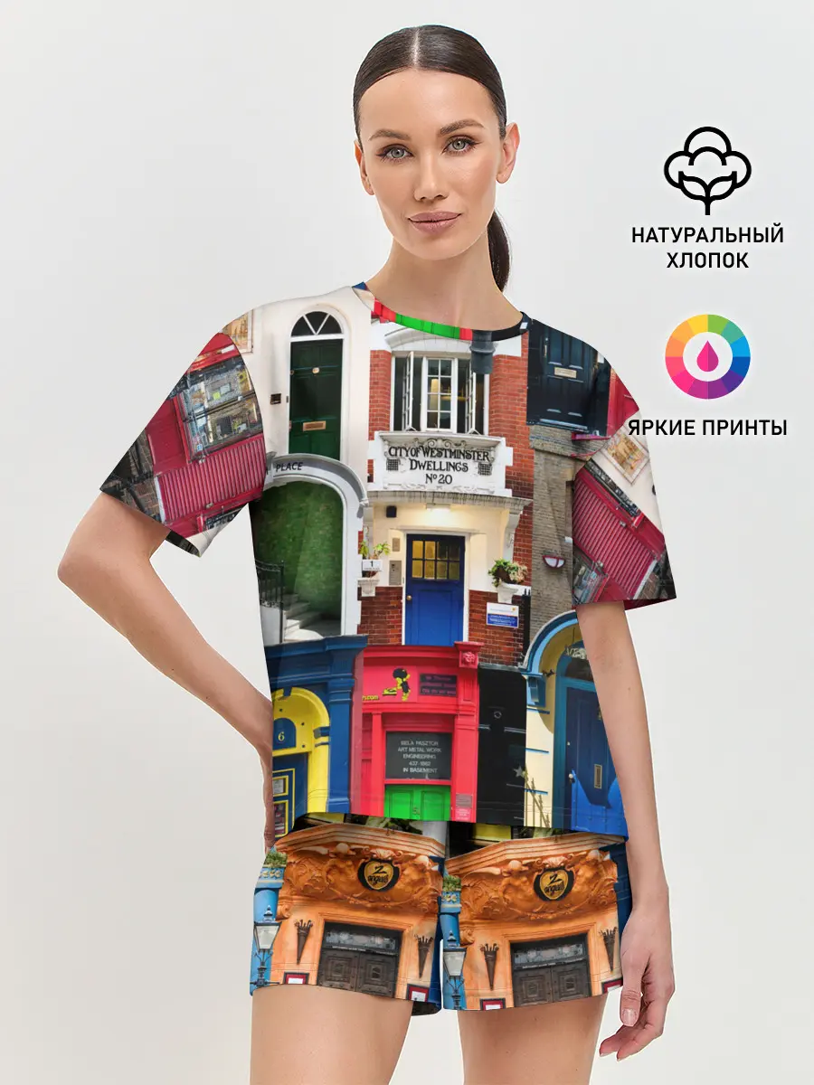 Женская пижама с шортами / London doors цифровой коллаж
