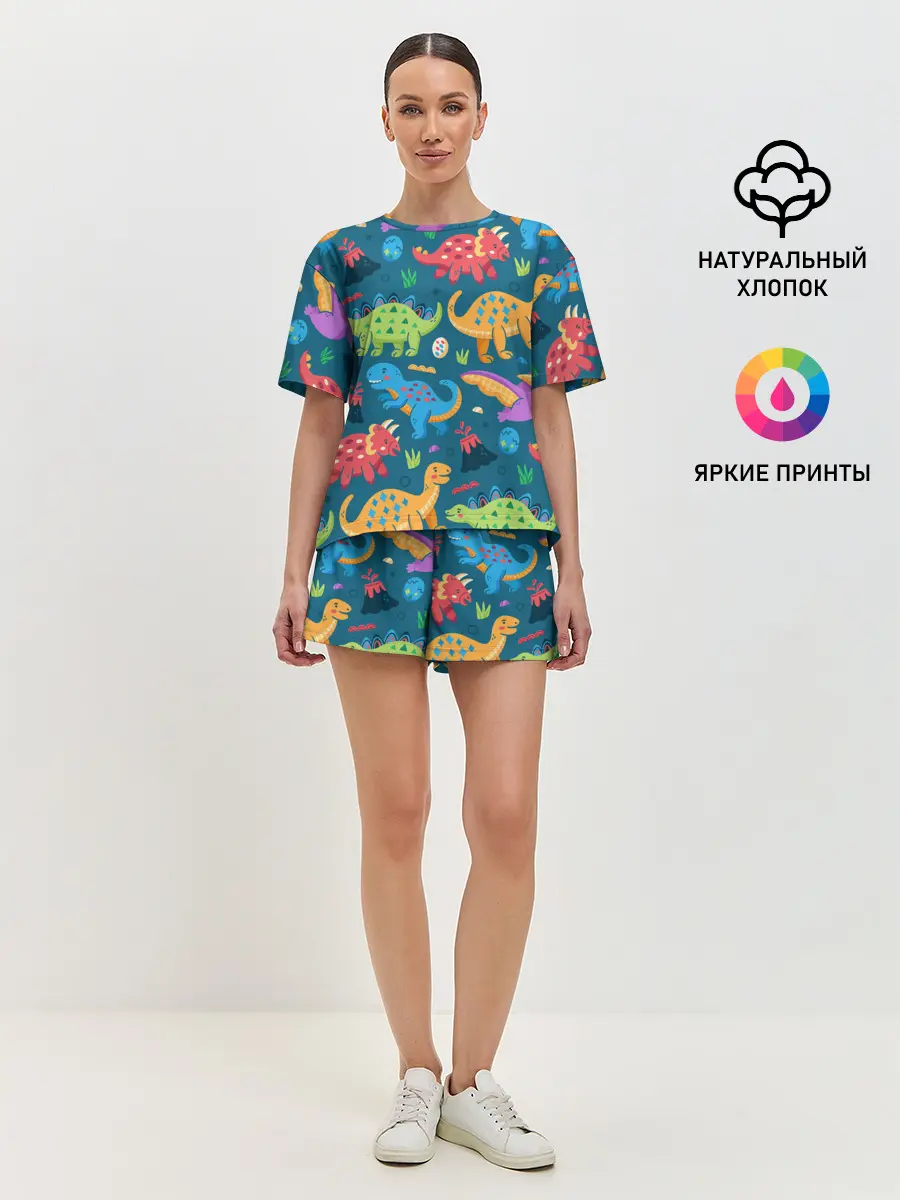 Женская пижама с шортами / Арт с динозаврами