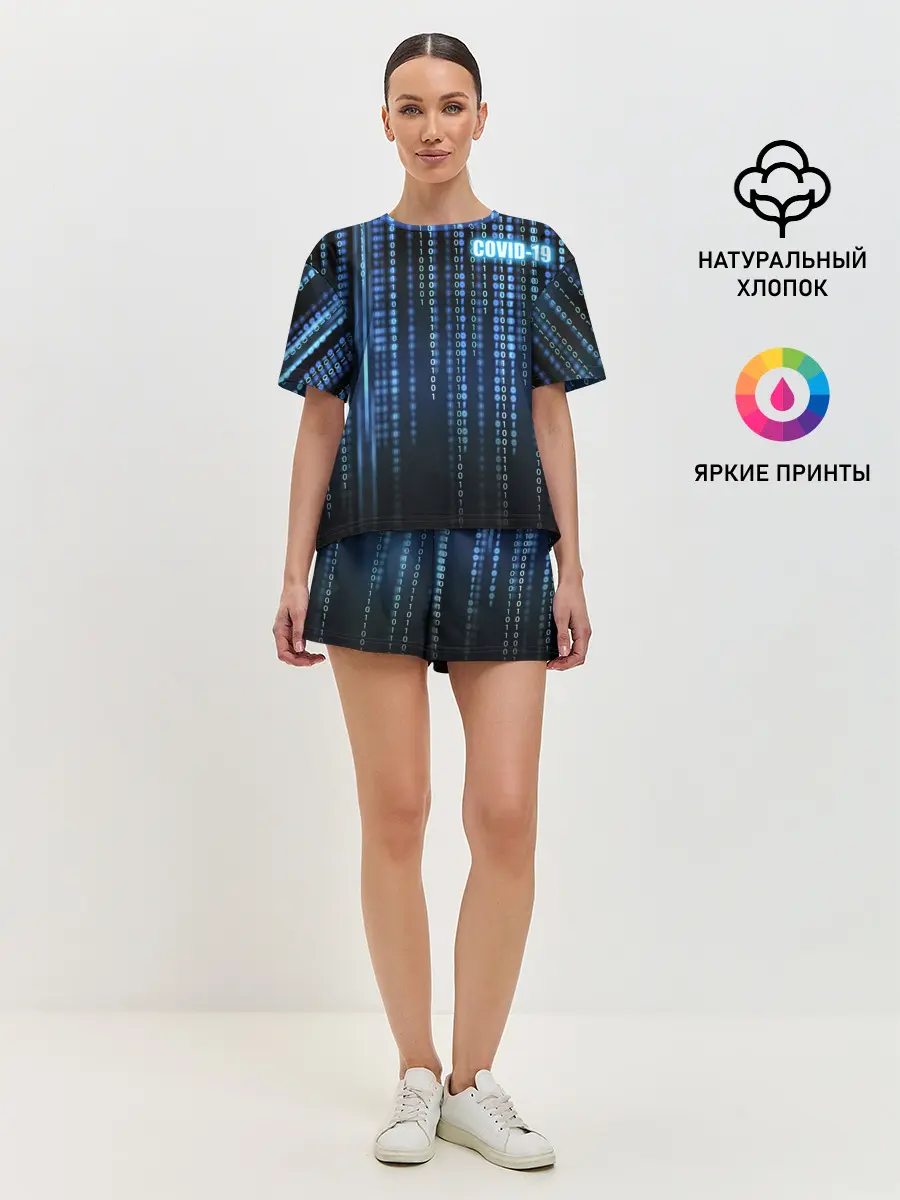 Женская пижама с шортами / Covid-19
