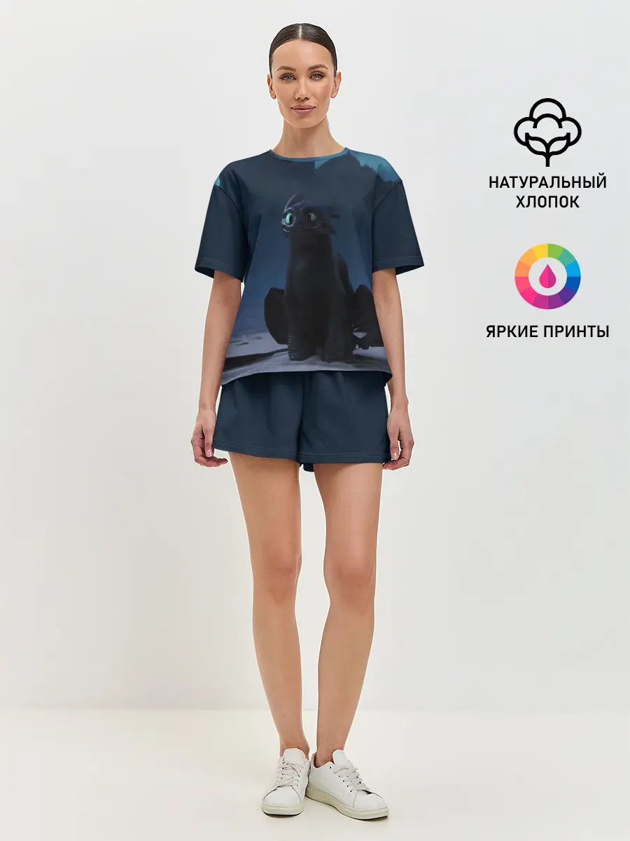 Женская пижама с шортами / Беззубик:Ночная Фурия