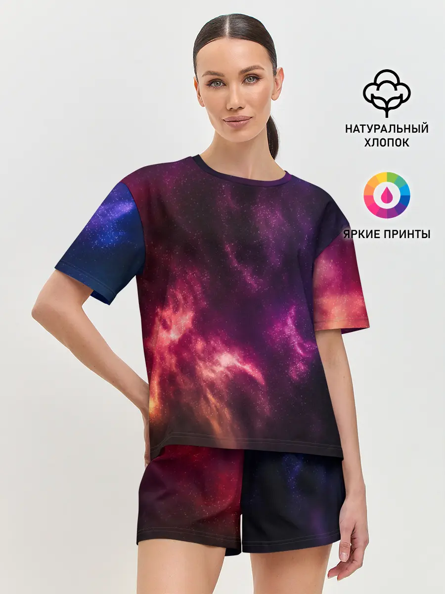 Женская пижама с шортами / КОСМОС