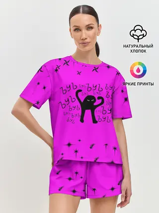 Женская пижама с шортами / ЪУЪ