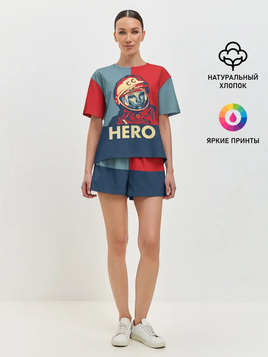 Женская пижама с шортами / ЮРИЙ ГАГАРИН