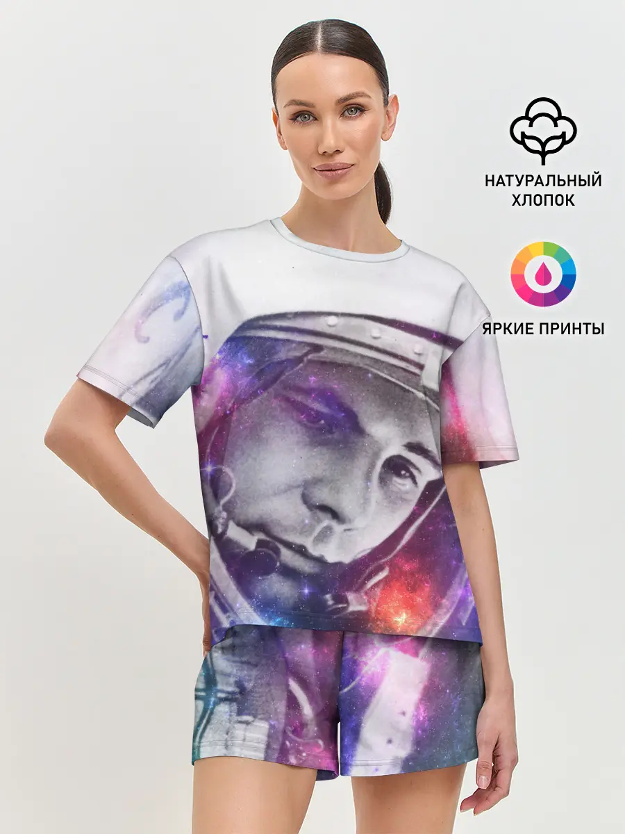 Женская пижама с шортами / ЮРИЙ ГАГАРИН