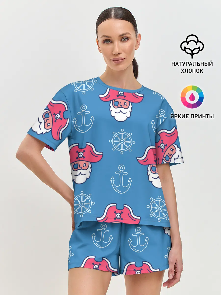 Женская пижама с шортами / Пиратский арт