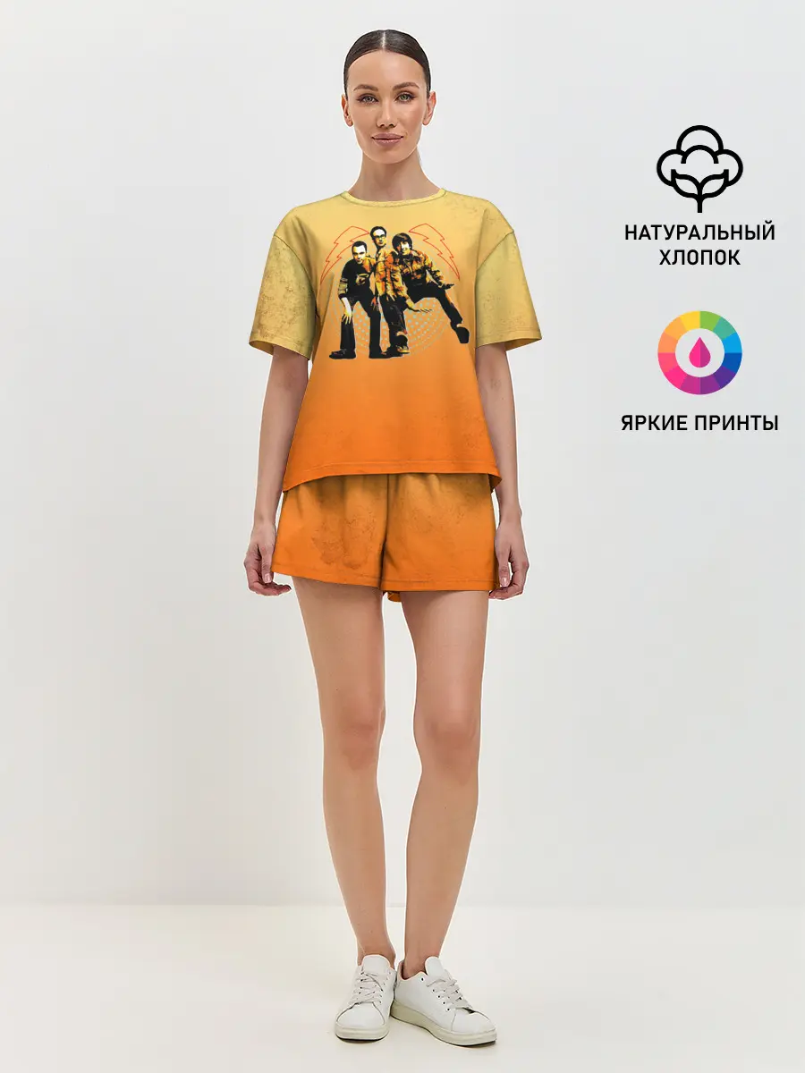 Женская пижама с шортами / The Big Bang Theory Guys