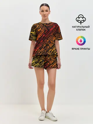 Женская пижама с шортами / Музыкальные бренды