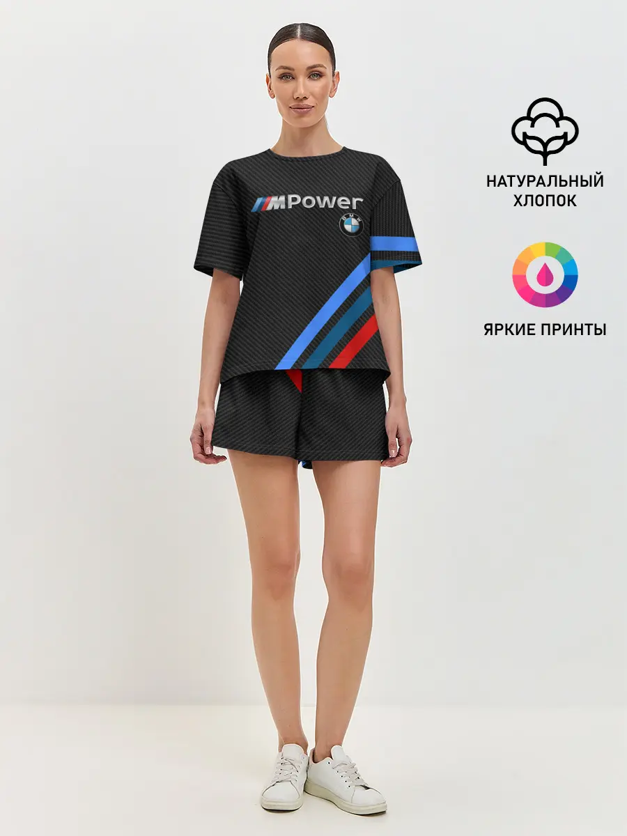 Женская пижама с шортами / BMW POWER CARBON