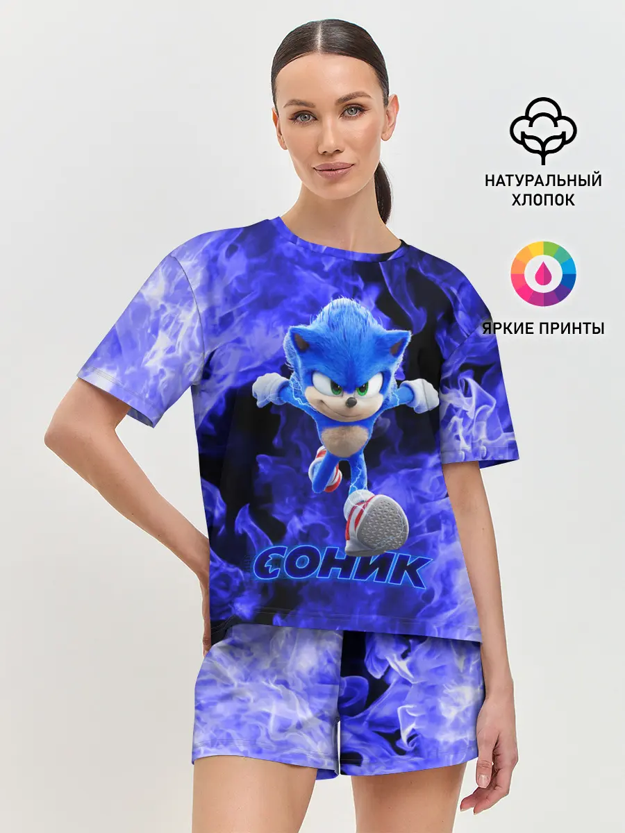 Женская пижама с шортами / SONIC