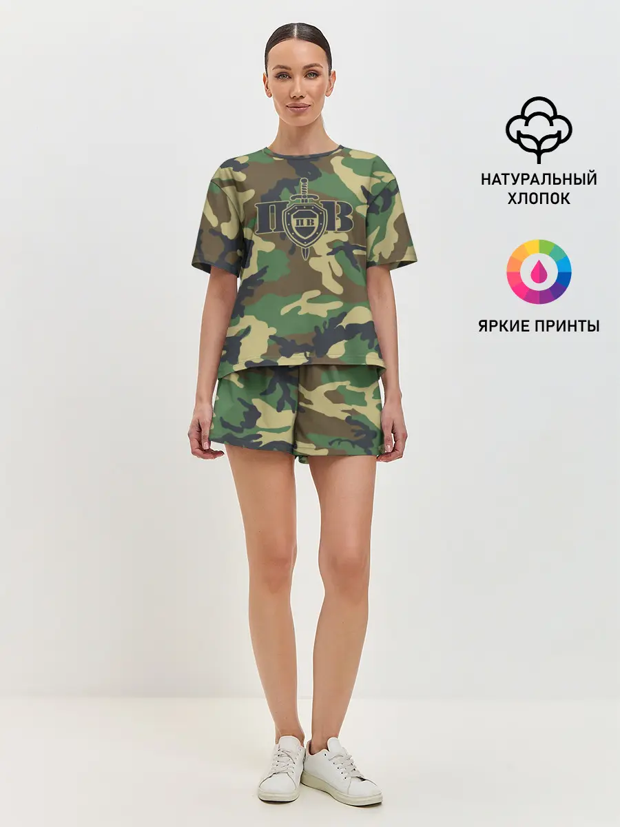 Женская пижама с шортами / Пограничные Войска камуфляж