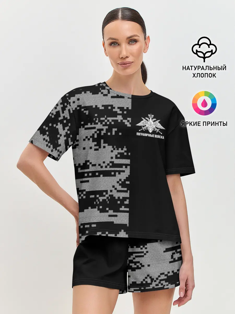 Женская пижама с шортами / Пограничные Войска