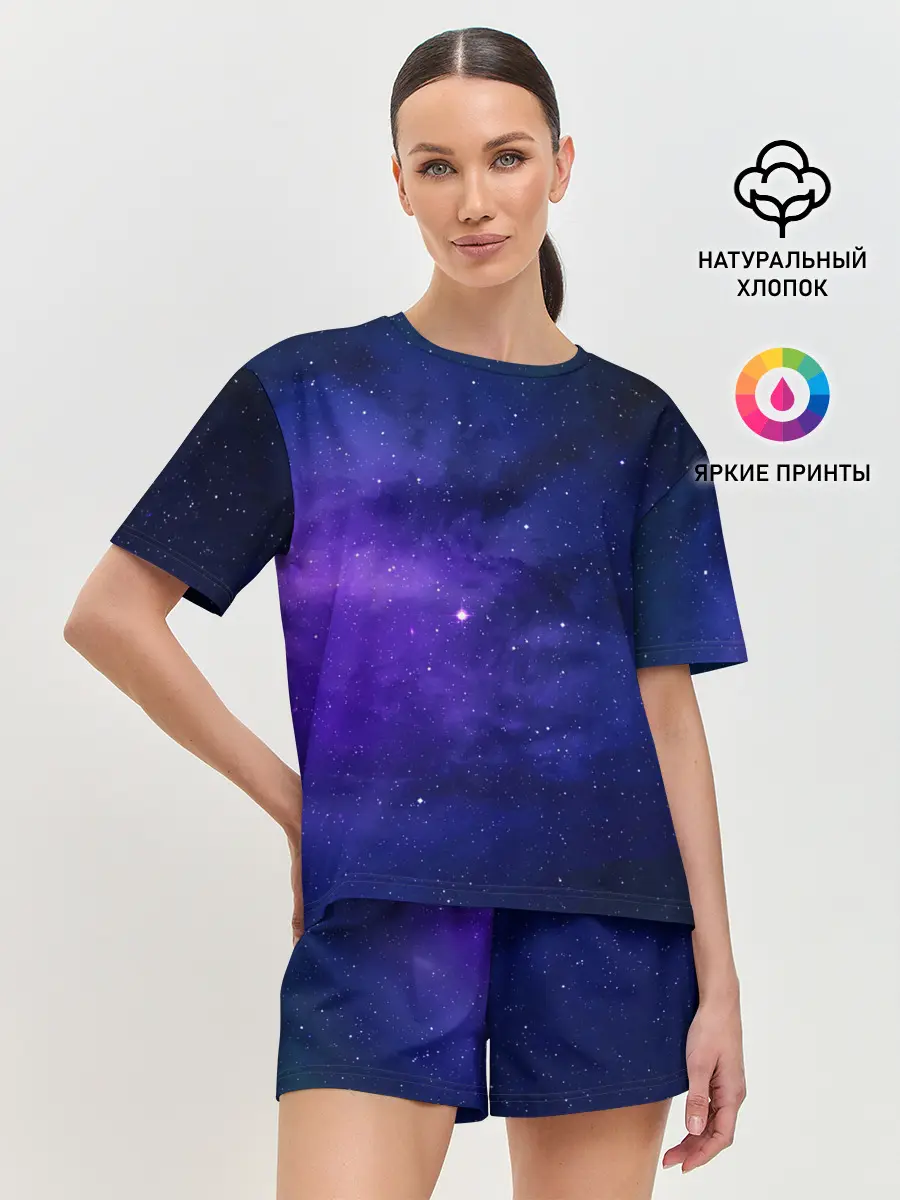 Женская пижама с шортами / КОСМОС